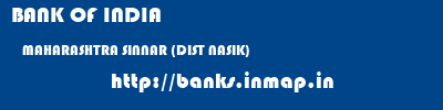 BANK OF INDIA  MAHARASHTRA SINNAR (DIST NASIK)    banks information 